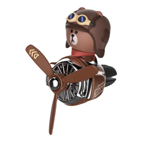 linefriends Brown Bear Car Aromatherapy Shaking Head Car Air Exit Decoration Supplies 2025 New Ornaments
linefriends Brown Bear Car Aromatherapy Shaking Head Car Air Exit Decoration Supplies 2025 New Ornaments