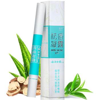 Yunnan Baiyao anti-acne gel ສໍາລັບນັກຮຽນ, ສິວ, ສິວແລະຮອຍ, ຜູ້ຊາຍແລະແມ່ຍິງ anti-acne aloe vera gel essence, ອ່ອນໂຍນຕໍ່ຜິວຫນັງ