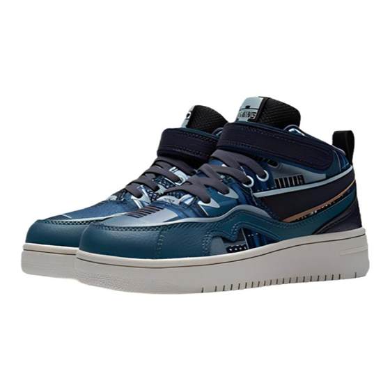 Li Ning teenager mid-top shoes non-slip wear-resistant comfortable casual shoes for autumn men's thick-soled shoes color-blocking fashion
Li Ning teenager mid-top shoes non-slip wear-resistant comfortable casual shoes for autumn men's thick-soled shoes color-blocking fashion