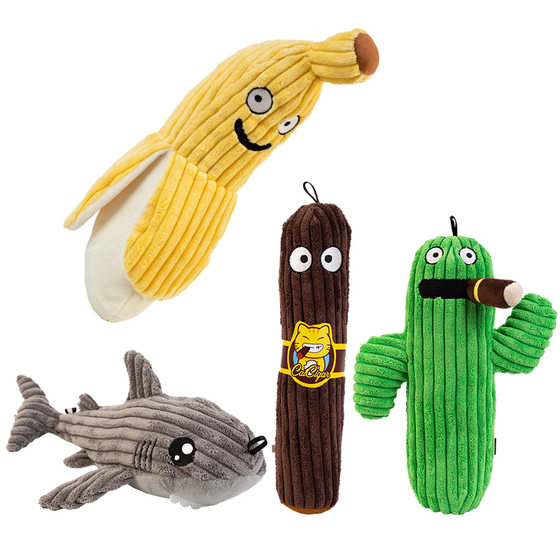 Fetch Feiqi Cat Toy Banana Cat Nest Paper Large Size Dingle Pet Soft Interaction
Fetch Feiqi Cat Toy Banana Cat Nest Paper Large Size Dingle Pet Soft Interaction