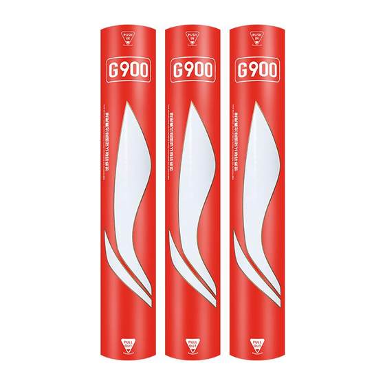 Official authentic Li Ning G800/G900 badminton professional competition training super resistant goose feather ball Official authentic Li Ning G800/G900 badminton professional competition training super resistant goose feather ball
