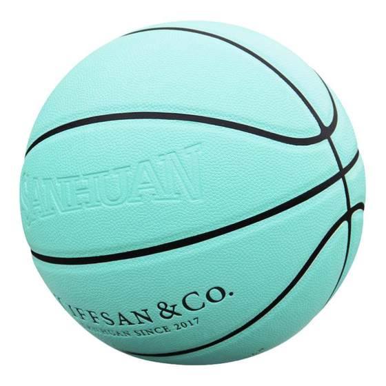 Basketball gift counter genuine blue blue ball gift box packaging No. 4 No. 5 No. 6 No. 5 Children special boys Basketball gift counter genuine blue blue ball gift box packaging No. 4 No. 5 No. 6 No. 5 Children special boys