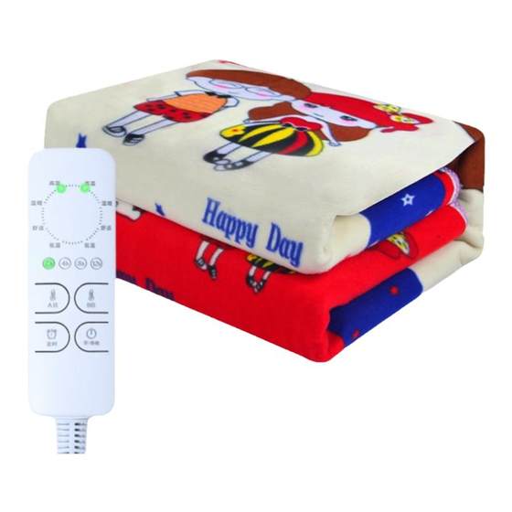 Electric blanket single 1.2 single bed double double temperature control three-person student dormitory single household electric mattress
Electric blanket single 1.2 single bed double double temperature control three-person student dormitory single household electric mattress