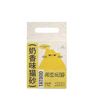 Tao Dou Wan Guo Mixed Tofu Cat Litter Super Deodorizing Low Dust Free Shipping 20kg ສາມາດຊັກໄດ້ 10kgTATDOD