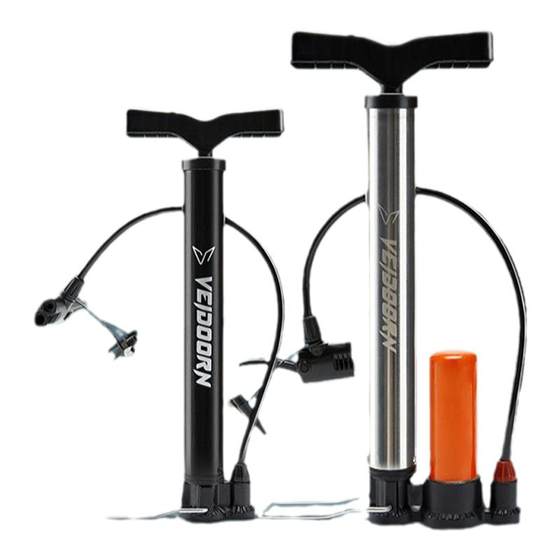 Weidong basketball pump air needle set soccer volleyball balloon bicycle swimming ring universal inflatable equipment
Weidong basketball pump air needle set soccer volleyball balloon bicycle swimming ring universal inflatable equipment