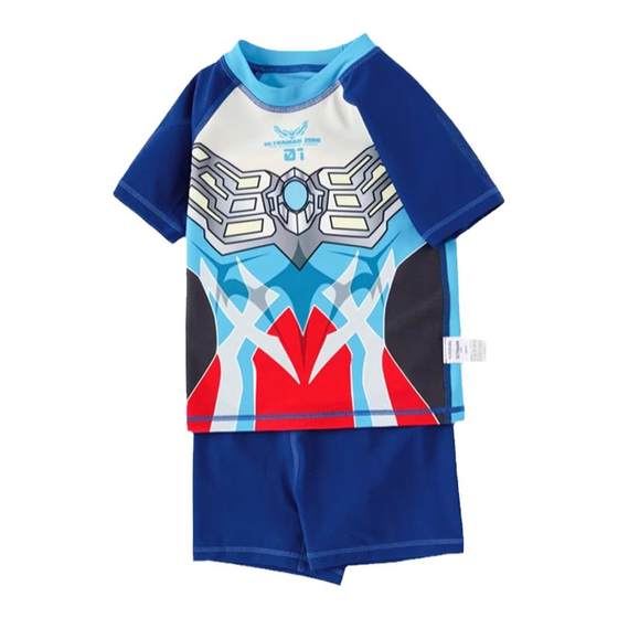 Ultraman IP Barlabara boys swimsuit set children's split swimsuit children's swimming trunks two -piece tide
Ultraman IP Barlabara boys swimsuit set children's split swimsuit children's swimming trunks two -piece tide