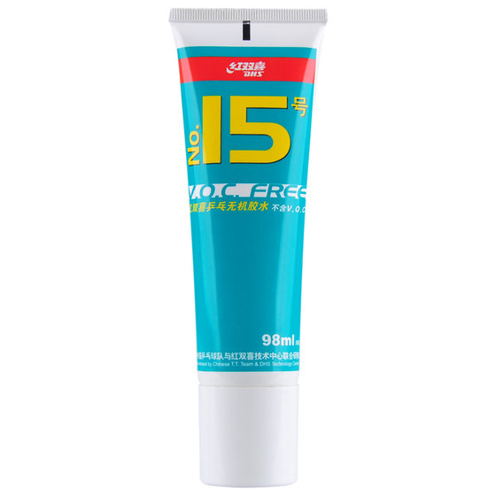 Yinglian Hong Shuangxi Inorganic Table Tennis Plum No. 15 Table Tennis Film Special Water -soluble Adhesive 98ml Yinglian Hong Shuangxi Inorganic Table Tennis Plum No. 15 Table Tennis Film Special Water -soluble Adhesive 98ml