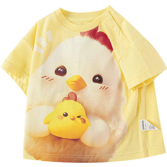 Balabala baby short-sleeved T-shirt baby cute top summer clothes new children's clothing boys and girls pure cotton half-sleeved T-shirt
Balabala baby short-sleeved T-shirt baby cute top summer clothes new children's clothing boys and girls pure cotton half-sleeved T-shirt