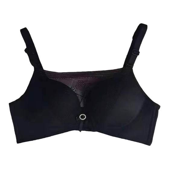 Aziqi genuine 323 no steel ring adjustment underwear black lace bust anti -light chest without traces gathers breasts
Aziqi genuine 323 no steel ring adjustment underwear black lace bust anti -light chest without traces gathers breasts