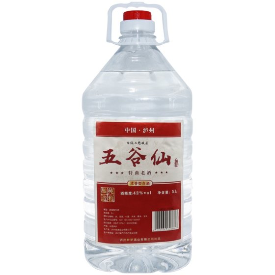 Luzhou 30-year-old old cellar 42-degree winery directly supplies 10*0.5kg pure grain solid slurry and rich aroma white wine Luzhou 30-year-old old cellar 42-degree winery directly supplies 10*0.5kg pure grain solid slurry and rich aroma white wine