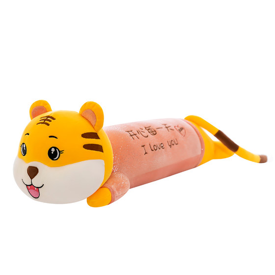 Plush toy tiger doll bed Sleeping long strip Large pillow cute doll doll children pillow men and women pillow men and women
Plush toy tiger doll bed Sleeping long strip Large pillow cute doll doll children pillow men and women pillow men and women