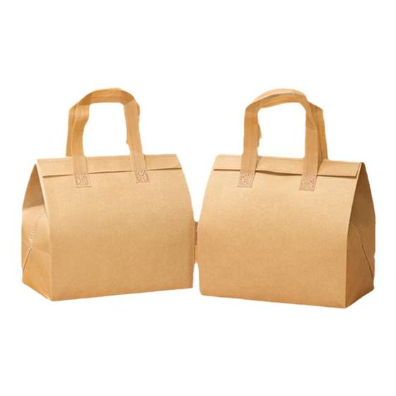 Disposable insulation bag Customized takeaway aluminum foil non-woven milk tea kraft paper color coffee cake hand-packing bag
Disposable insulation bag Customized takeaway aluminum foil non-woven milk tea kraft paper color coffee cake hand-packing bag
