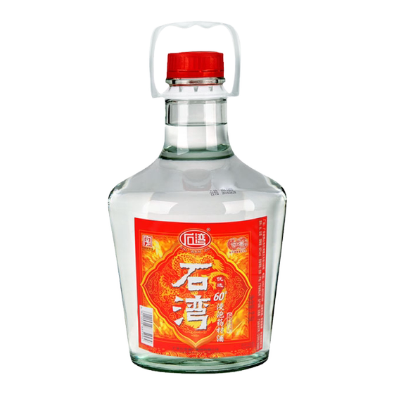 Shiwan Yubingyao 60 degrees soaked medicinal wine height 2.5L bulk pure grain rice wine for wine soaking special white wine
Shiwan Yubingyao 60 degrees soaked medicinal wine height 2.5L bulk pure grain rice wine for wine soaking special white wine