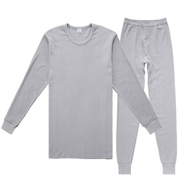 Red bean combed cotton pure cotton men and women's low round neck white black autumn clothes long trousers cotton thin thermal underwear set