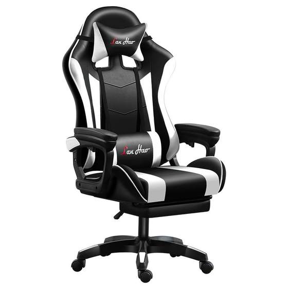 E -sports chair computer chair home -available lying office chair Student dormitory game chair comfortable sedentary sedentary rising boss chair E -sports chair computer chair home -available lying office chair Student dormitory game chair comfortable sedentary sedentary rising boss chair