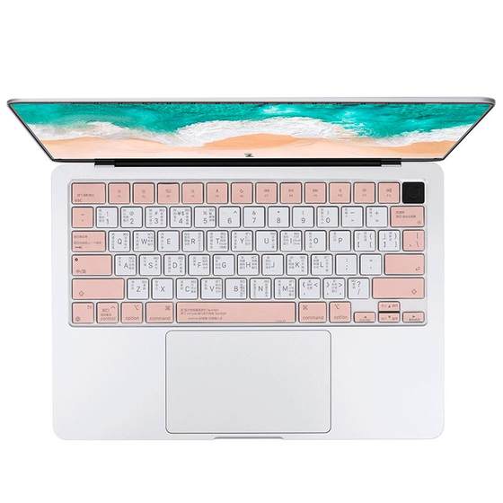 Applicable to Apple Macbook14 keyboard film computer air13.6 inch mac13.3 laptop 15 transparent waterproof 13 ultra-thin os function shortcut key 16 protection accessories m2 silicone m1
Applicable to Apple Macbook14 keyboard film computer air13.6 inch mac13.3 laptop 15 transparent waterproof 13 ultra-thin os function shortcut key 16 protection accessories m2 silicone m1