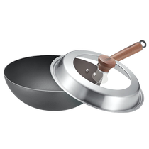 Supor wok core iron true stainless household iron pot uncoated cooking pot cast iron pot gas stove special pot