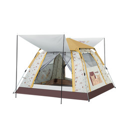 I fly outdoor quick-opening tent folding portable children's tent indoor park camping fully automatic thickened rainproof