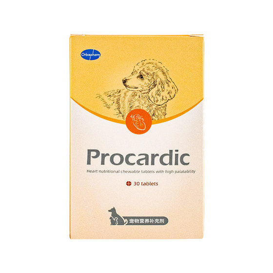Obofang Pet Xinshu Pet Heart Care Supplement Cats and Dogs Myocardial Hypertrophy Heart Failure Health Products Coenzyme Q10
Obofang Pet Xinshu Pet Heart Care Supplement Cats and Dogs Myocardial Hypertrophy Heart Failure Health Products Coenzyme Q10