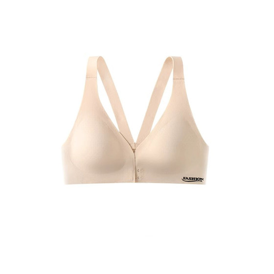 Front buckle underwear for women with small breasts gathered and thin, showing large, no steel rings, no marks, sports, anti-sagging and adjustable back bra
Front buckle underwear for women with small breasts gathered and thin, showing large, no steel rings, no marks, sports, anti-sagging and adjustable back bra