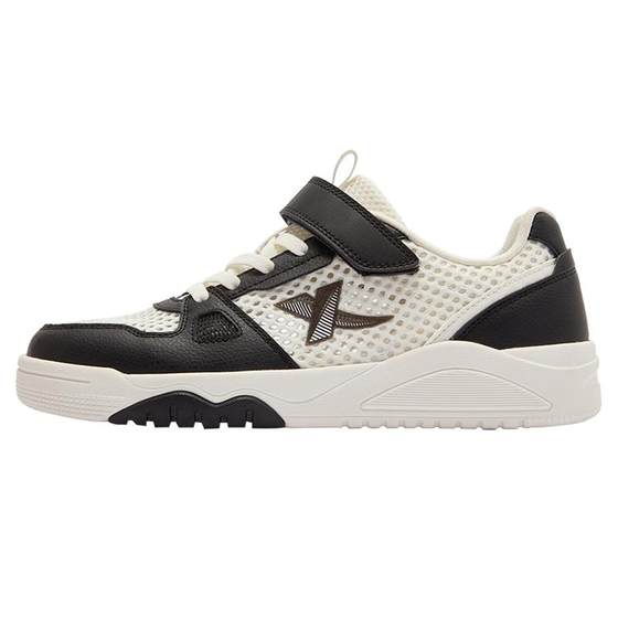 Xtep children's shoes spring and summer new style medium and large children's comfortable soft sole children's casual shoes for boys Velcro wear-resistant board shoes
Xtep children's shoes spring and summer new style medium and large children's comfortable soft sole children's casual shoes for boys Velcro wear-resistant board shoes