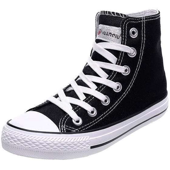 Global official flagship store classic high-top shoes versatile canvas shoes women's white shoes student casual board shoes cloth shoes
Global official flagship store classic high-top shoes versatile canvas shoes women's white shoes student casual board shoes cloth shoes