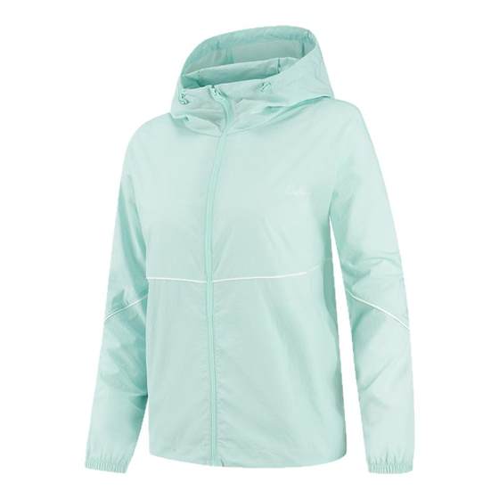 361 sports jacket for women in spring loose waterproof sun protection clothes casual outdoor hiking and cycling clothes 662419607
361 sports jacket for women in spring loose waterproof sun protection clothes casual outdoor hiking and cycling clothes 662419607
