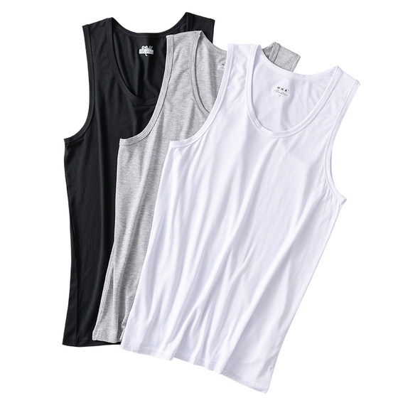 Modal vest men's summer thin sleeveless internal wearing bottom vest ice silk sports fitness column shoulder tide Modal vest men's summer thin sleeveless internal wearing bottom vest ice silk sports fitness column shoulder tide