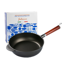 (Self-operated) pan non-stick pan Italian pentolpress frying pan wok wok induction cooker gas
