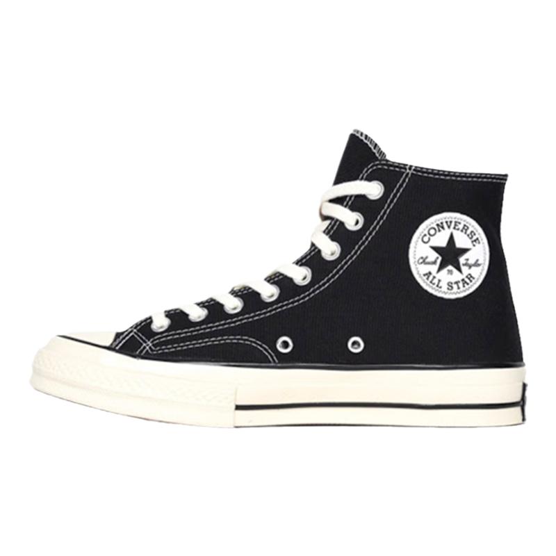 Converse匡威官方正品1970s三星标经典帆布男女鞋162050C 162053C