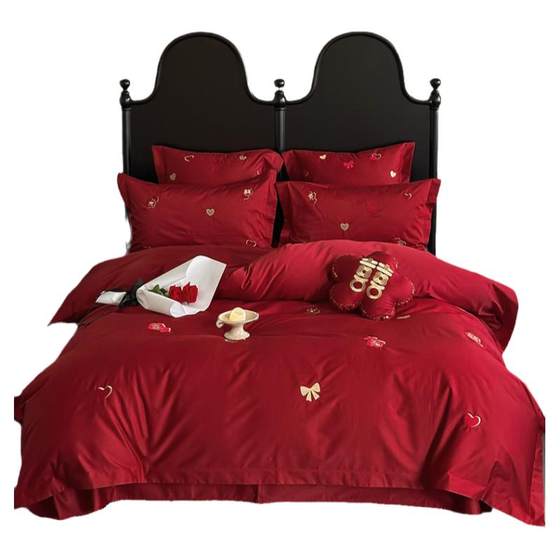 Modern romantic wedding tribute satin long velvet cotton four-piece set wedding red double-happy embroidered pure cotton quilt cover bedding
Modern romantic wedding tribute satin long velvet cotton four-piece set wedding red double-happy embroidered pure cotton quilt cover bedding