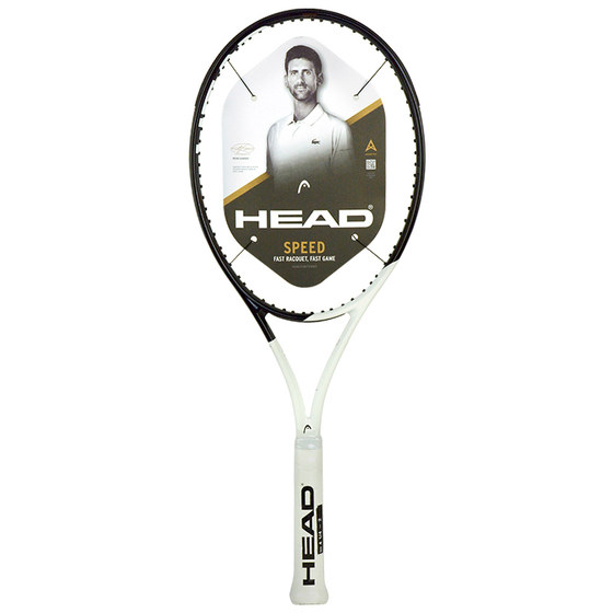 New HEAD Tennis Racket L5 Professional Shooting for Men and Women Speed Djokovic Singer
New HEAD Tennis Racket L5 Professional Shooting for Men and Women Speed Djokovic Singer
