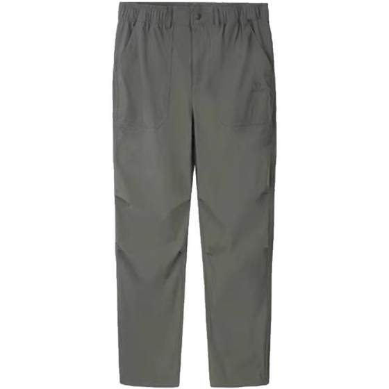 Camel men's cool casual pants for men's summer sun protection straight wide-leg tying feet workwear sports trousers
Camel men's cool casual pants for men's summer sun protection straight wide-leg tying feet workwear sports trousers