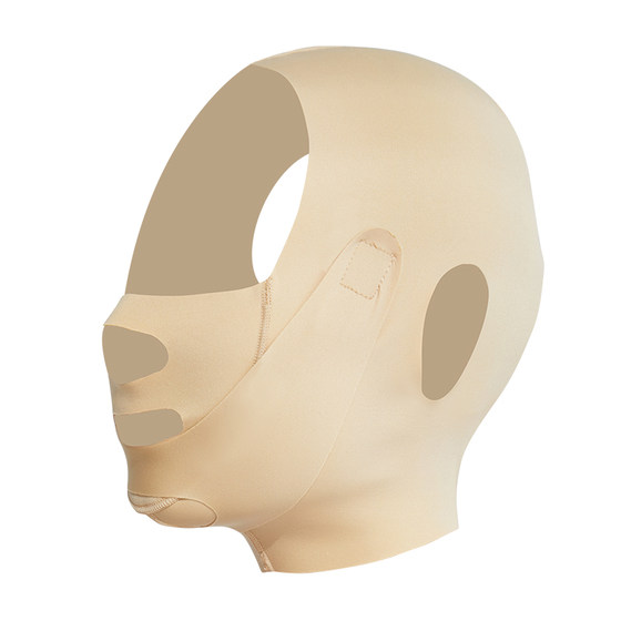 Yinqifang MS8038 liposuction mask after facial liposuction surgery double chin apple muscle compression parotid head cover
Yinqifang MS8038 liposuction mask after facial liposuction surgery double chin apple muscle compression parotid head cover