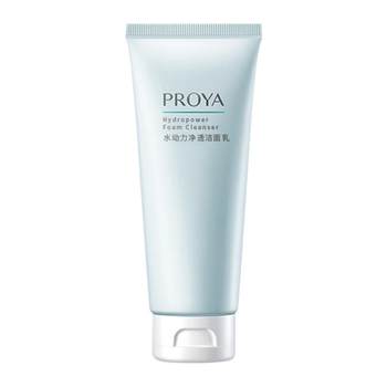 Proya Hydrodynamic Cleanser Amino Acid Cleanser ເຮັດຄວາມສະອາດເລິກຂອງແມ່ຍິງຢ່າງອ່ອນໂຍນຂອງຜູ້ຊາຍທີ່ເປັນທາງການຂອງແທ້