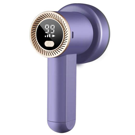 Kangjia Mao Ball Prosper Shaver -by -ball Following the Ball Mao Divine Mao Mao Donatria, Sweaters Pruning Machine Kangjia Mao Ball Prosper Shaver -by -ball Following the Ball Mao Divine Mao Mao Donatria, Sweaters Pruning Machine