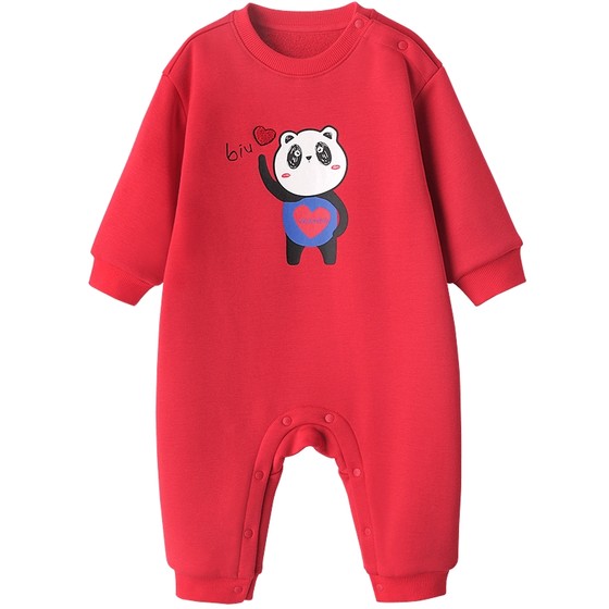 Ying's official flagship parent -child installation of a family of three autumn and winter adult children plus velvet sweater red new baby haca
Ying's official flagship parent -child installation of a family of three autumn and winter adult children plus velvet sweater red new baby haca