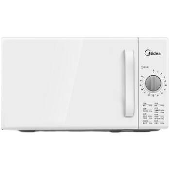 Midea/Midea PM2000 ເຕົາອົບໄມໂຄເວຟໃນຄົວເຮືອນ multi-function turntable ກົນຈັກຂະຫນາດນ້ອຍ ລາຄາພິເສດ