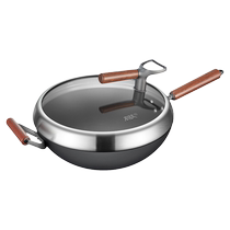 Supor titanium iron non-stick uncoated composite iron wok CC32YT1