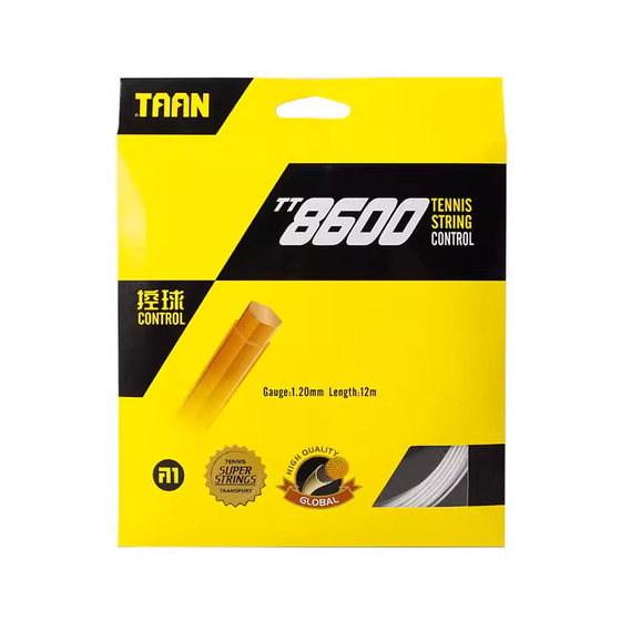 TAAN Taiang Tennis Line 8600 8800 5850 5600 Sixty -70 Corners resistance tennis racket polyester hard line TAAN Taiang Tennis Line 8600 8800 5850 5600 Sixty -70 Corners resistance tennis racket polyester hard line
