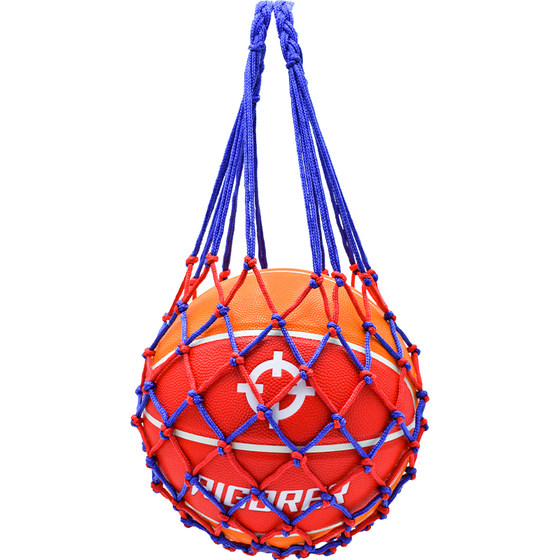Basketball Basketball Network Piece Basket Basket Basket Ball Football Sports Training Press Basketball Special Special Netbags Basketball Basketball Network Piece Basket Basket Basket Ball Football Sports Training Press Basketball Special Special Netbags