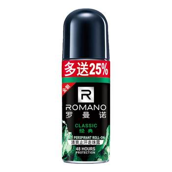 Romano antiperspirant deodorant ກິ່ນຫອມຂອງຜູ້ຊາຍທີ່ຕິດທົນນານ, ມີກິ່ນຫອມອ່ອນໆ underarm deodorant ແຫ້ງ deodorant cologne