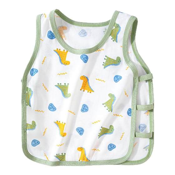 Baby pipa vest summer thin style boys and girls baby A pure cotton sleeveless suspender children's top
Baby pipa vest summer thin style boys and girls baby A pure cotton sleeveless suspender children's top