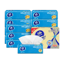 Vida kitchen special pumping paper 80 pumping 12 packets of water-grade paper towels for oil slicks to use the whole box