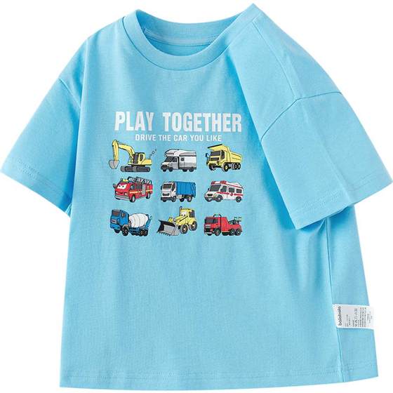 Balabala boys short-sleeved T-shirt baby cotton top summer new children's clothing children's quick-drying base shirt thin 3
Balabala boys short-sleeved T-shirt baby cotton top summer new children's clothing children's quick-drying base shirt thin 3