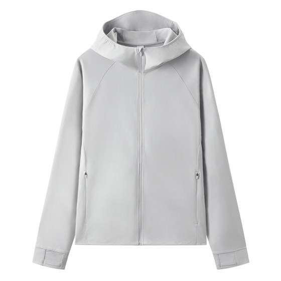 Semir sun protection suit men's hooded quick-drying jacket 2025 summer new men's thin jacket UV protection clothes
Semir sun protection suit men's hooded quick-drying jacket 2025 summer new men's thin jacket UV protection clothes