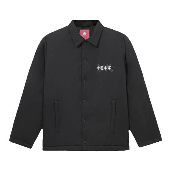 China Li Ning cotton jacket new couple jacket sportswear trend sports keeps warm and windproof cotton jacket B product China Li Ning cotton jacket new couple jacket sportswear trend sports keeps warm and windproof cotton jacket B product