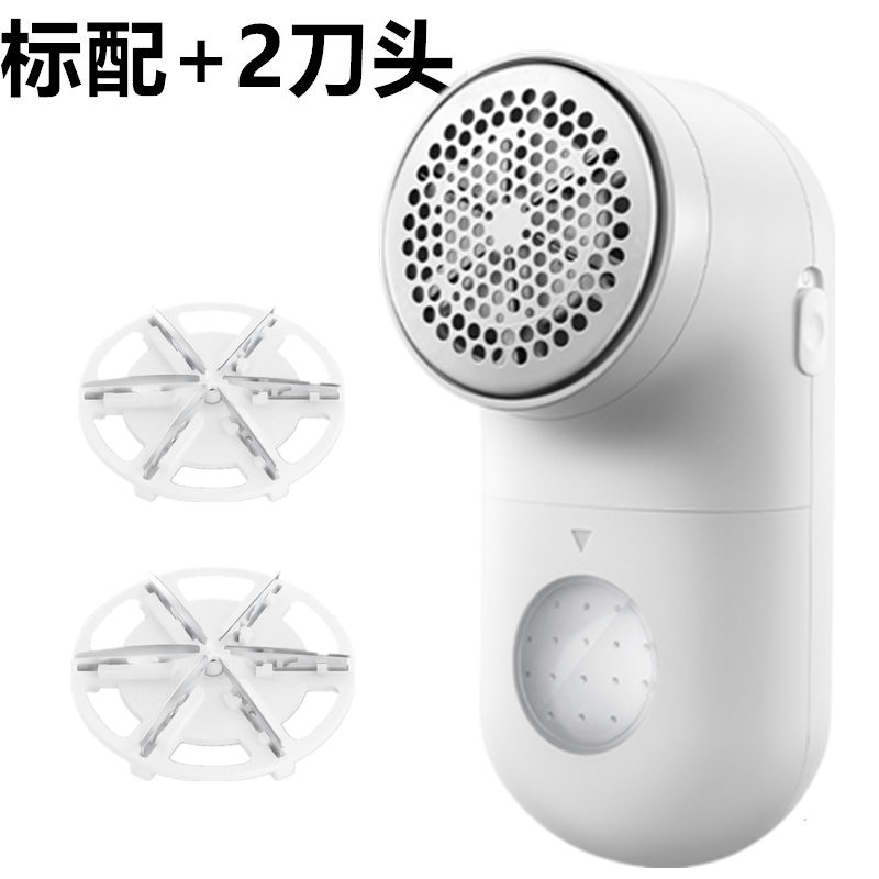飞科博锐毛球修剪器家用充电式去除球毛刮吸剃毛器打起球神器家用