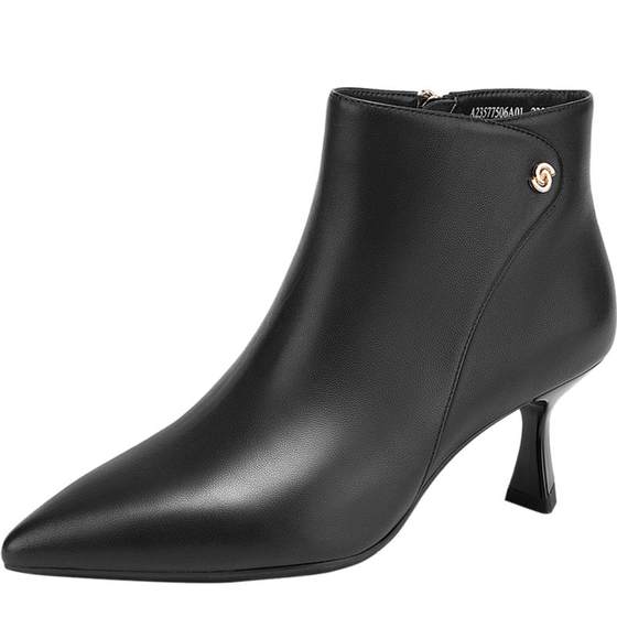 Qianbaidu stiletto heel fashion boots versatile autumn and winter new temperament comfortable ankle boots sheepskin boots short boots women's shoes commuting Qianbaidu stiletto heel fashion boots versatile autumn and winter new temperament comfortable ankle boots sheepskin boots short boots women's shoes commuting