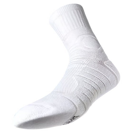 Professional basketball socks men's high tube pure white towel bottom long tube breathable practical elite sports socks mid tube
Professional basketball socks men's high tube pure white towel bottom long tube breathable practical elite sports socks mid tube